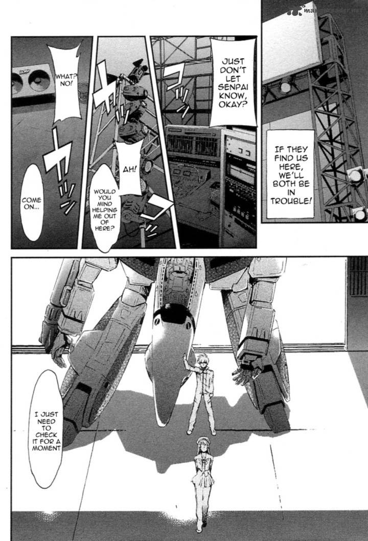 Choujikuu Yousai Macross The First 2 39