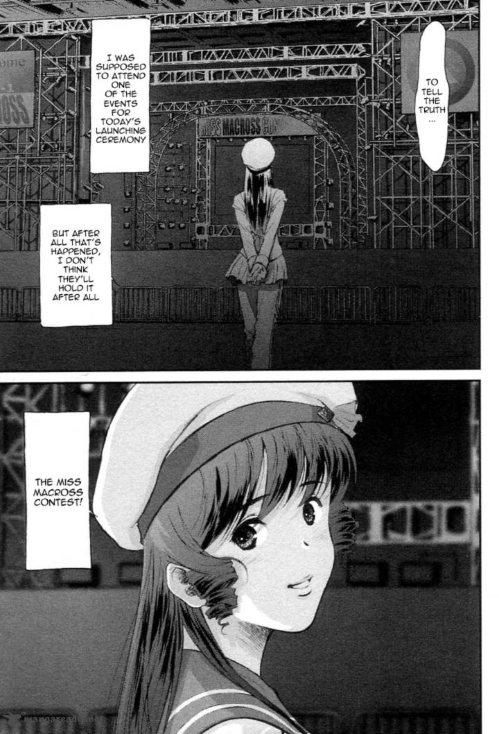 Choujikuu Yousai Macross The First 2 40
