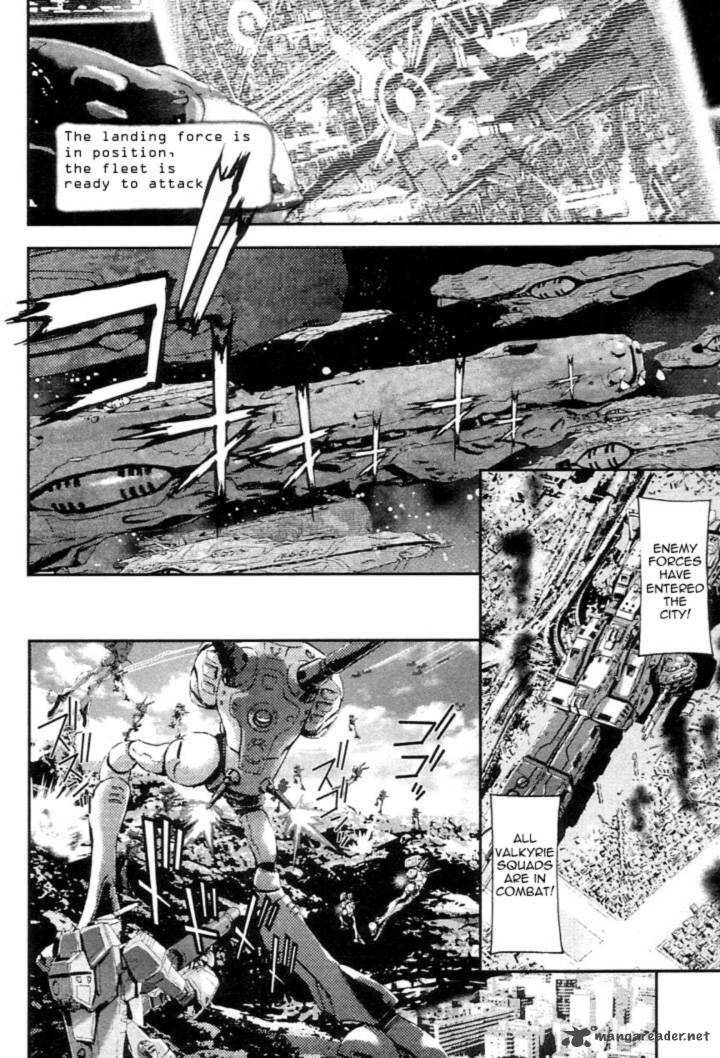 Choujikuu Yousai Macross The First 2 41