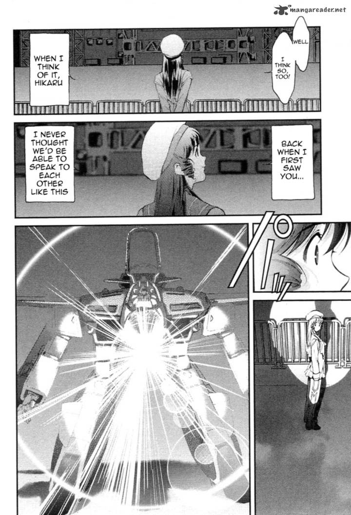 Choujikuu Yousai Macross The First 2 43