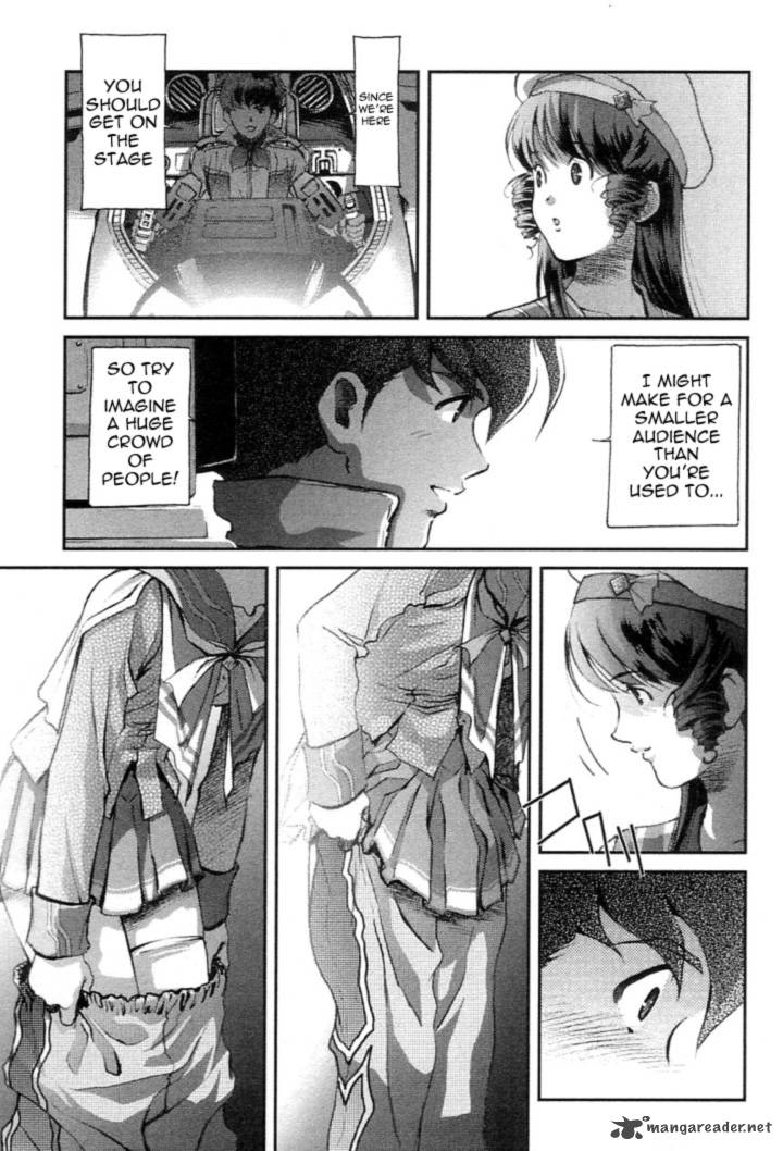 Choujikuu Yousai Macross The First 2 44