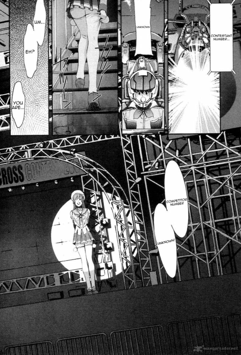 Choujikuu Yousai Macross The First 2 47