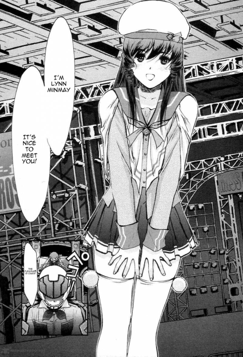 Choujikuu Yousai Macross The First 2 48