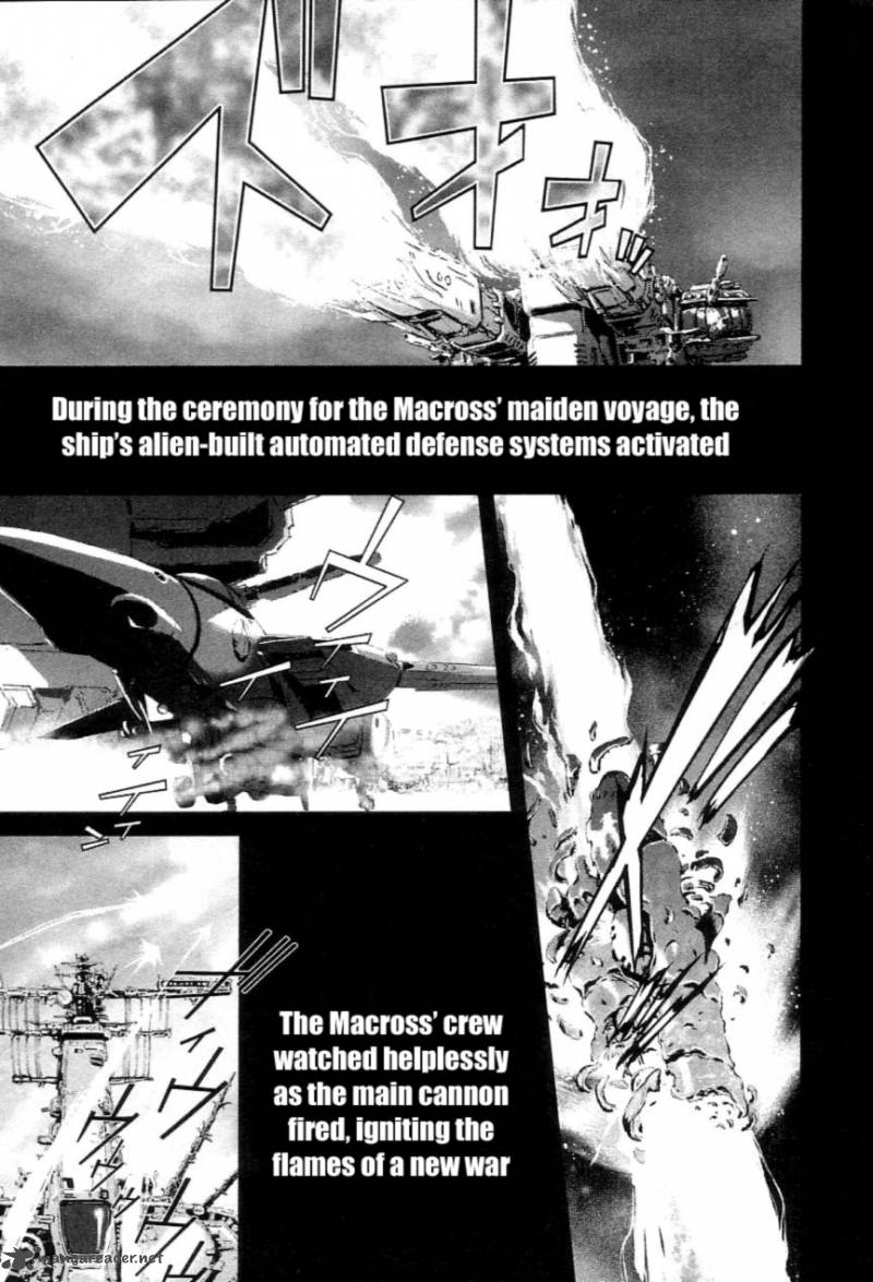 Choujikuu Yousai Macross The First 2 5