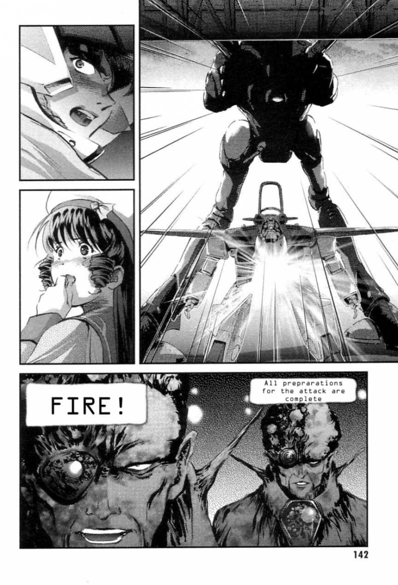 Choujikuu Yousai Macross The First 2 51