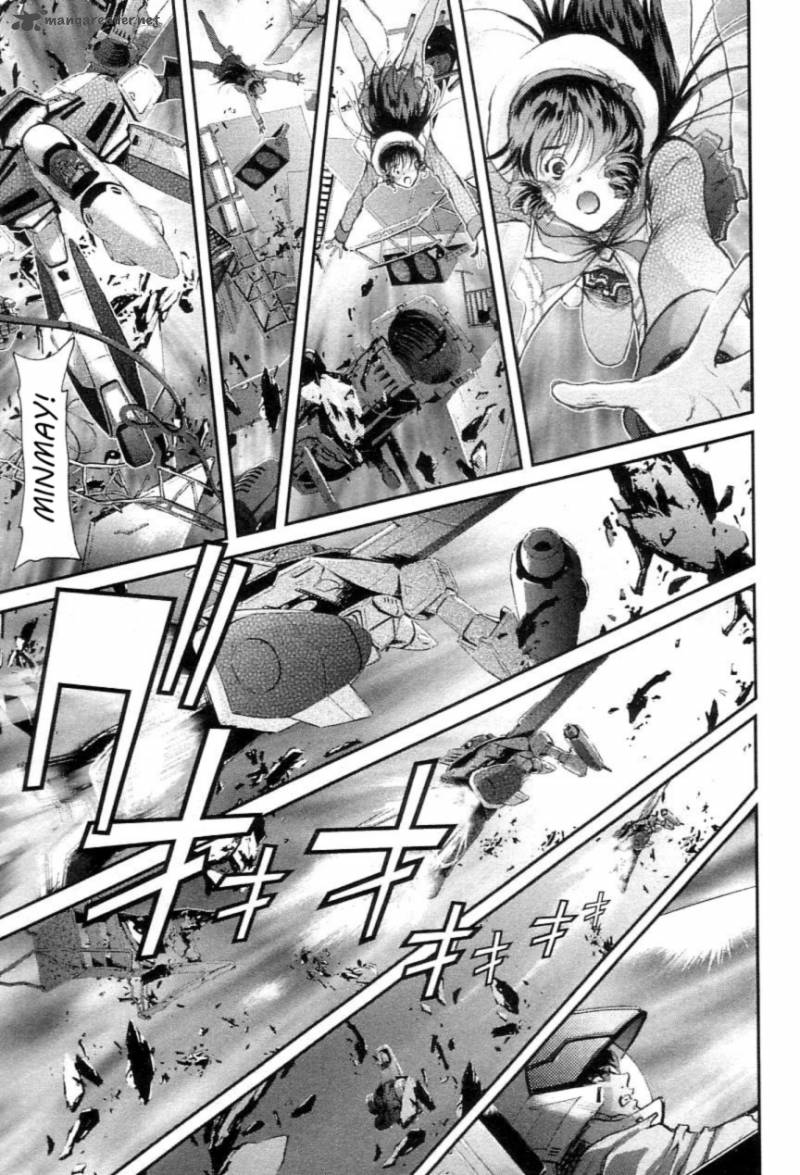 Choujikuu Yousai Macross The First 2 56