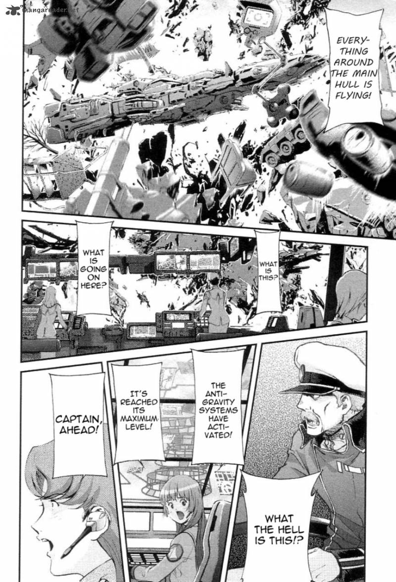 Choujikuu Yousai Macross The First 2 57