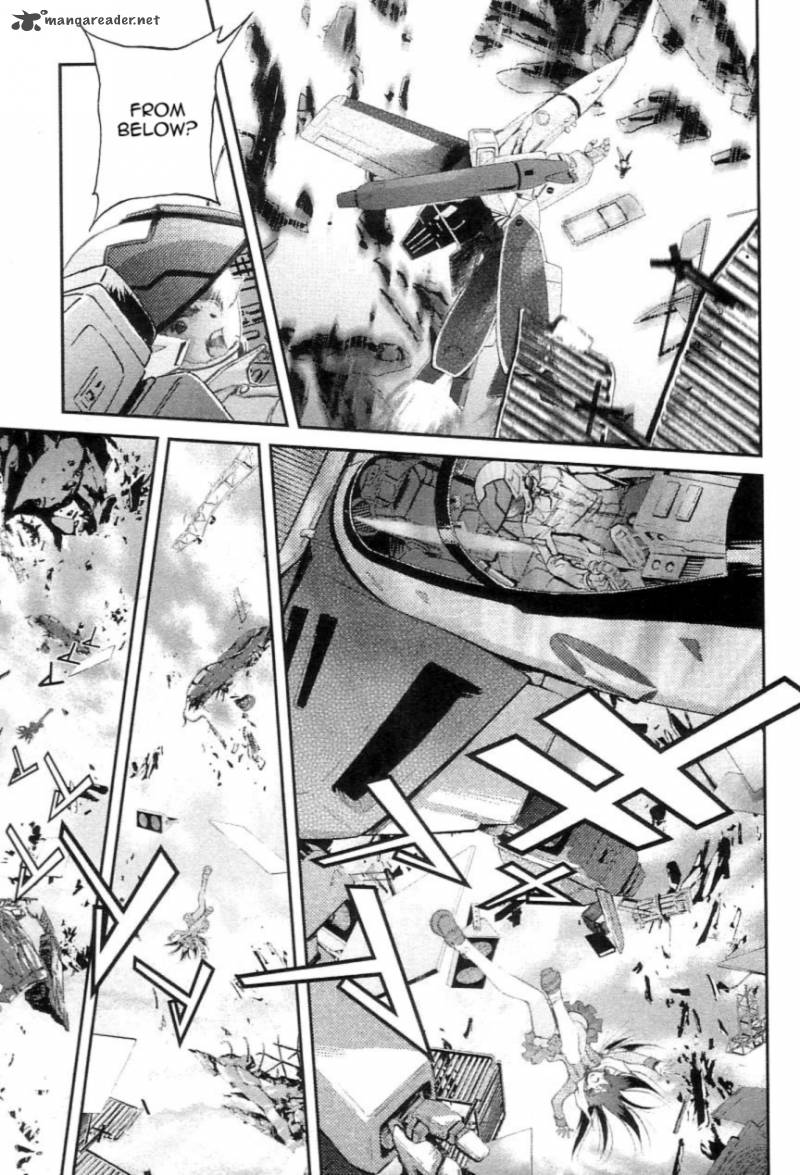 Choujikuu Yousai Macross The First 2 62