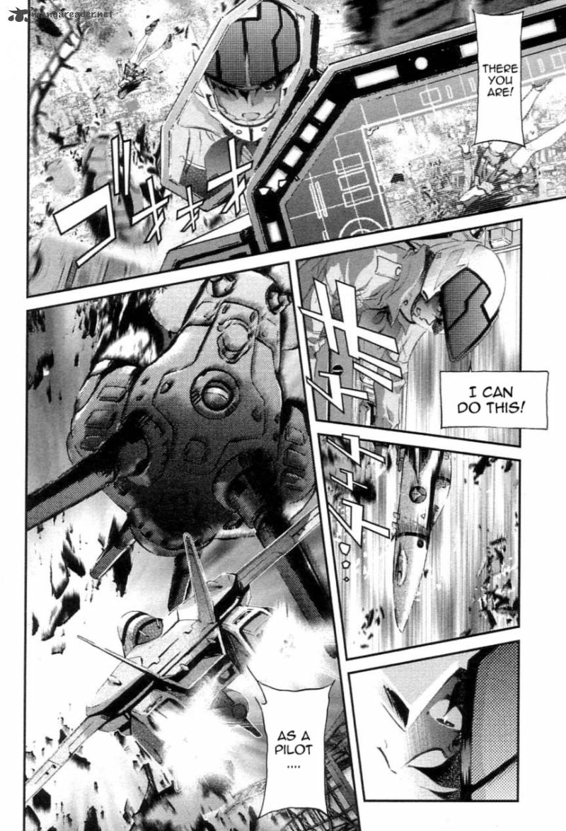 Choujikuu Yousai Macross The First 2 67
