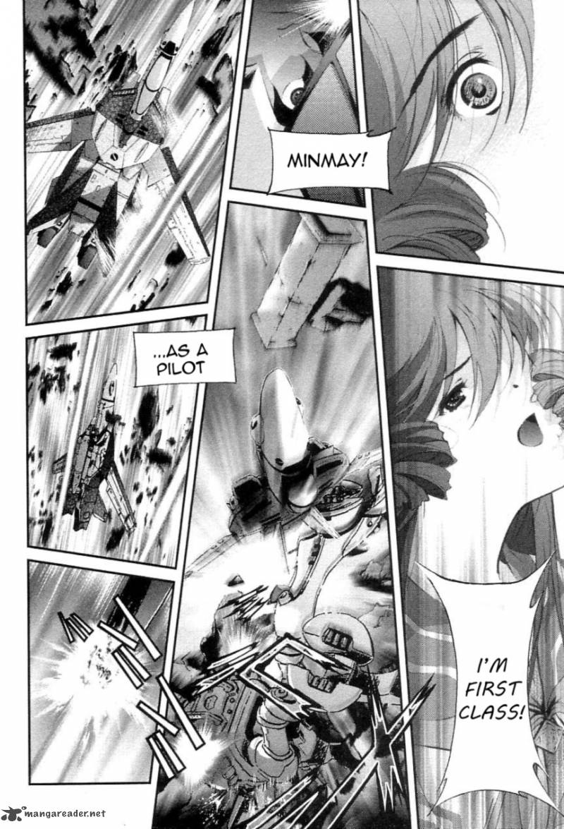 Choujikuu Yousai Macross The First 2 68