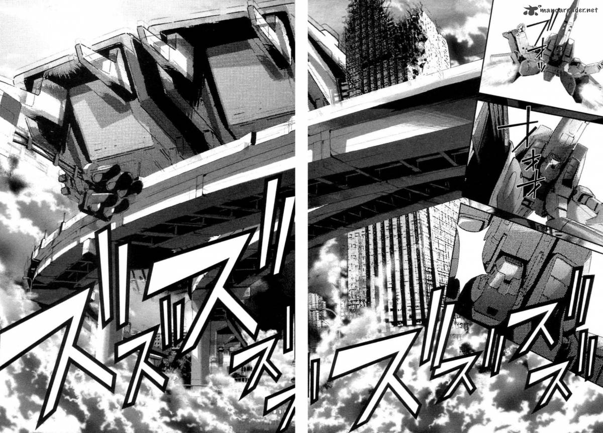 Choujikuu Yousai Macross The First 2 70