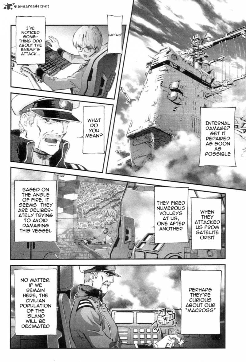 Choujikuu Yousai Macross The First 2 71
