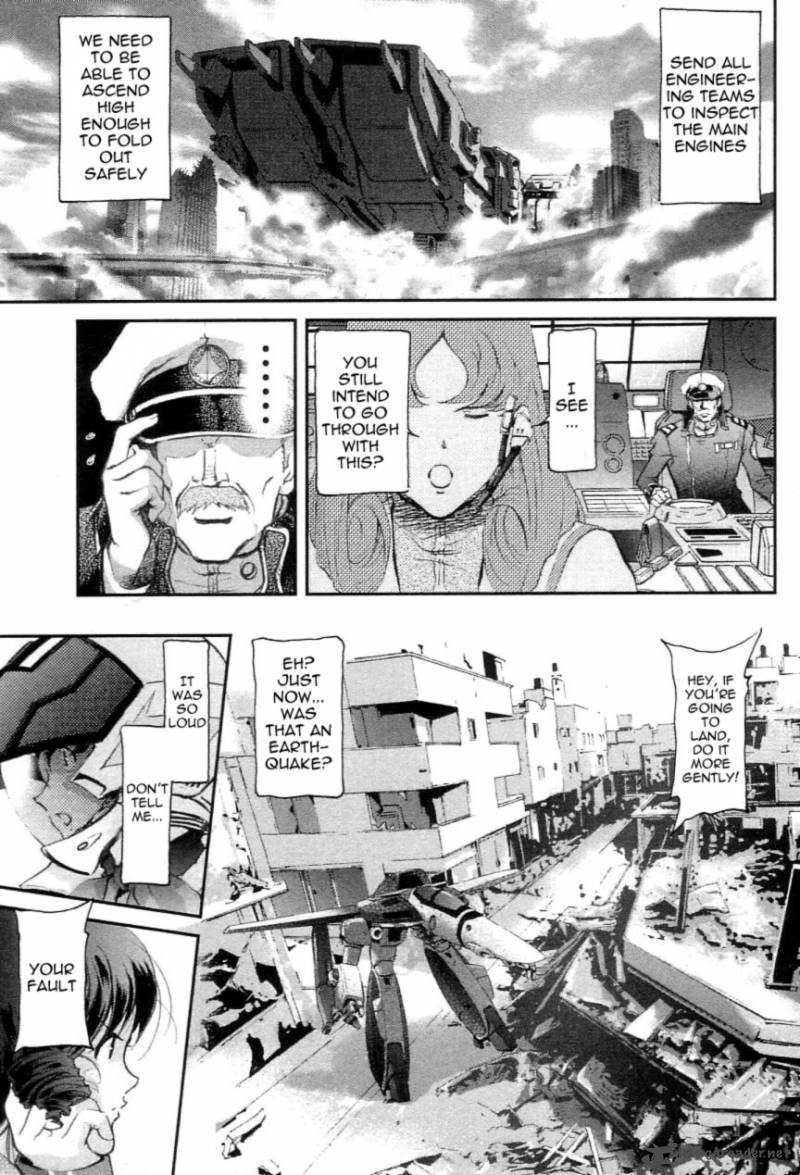 Choujikuu Yousai Macross The First 2 72