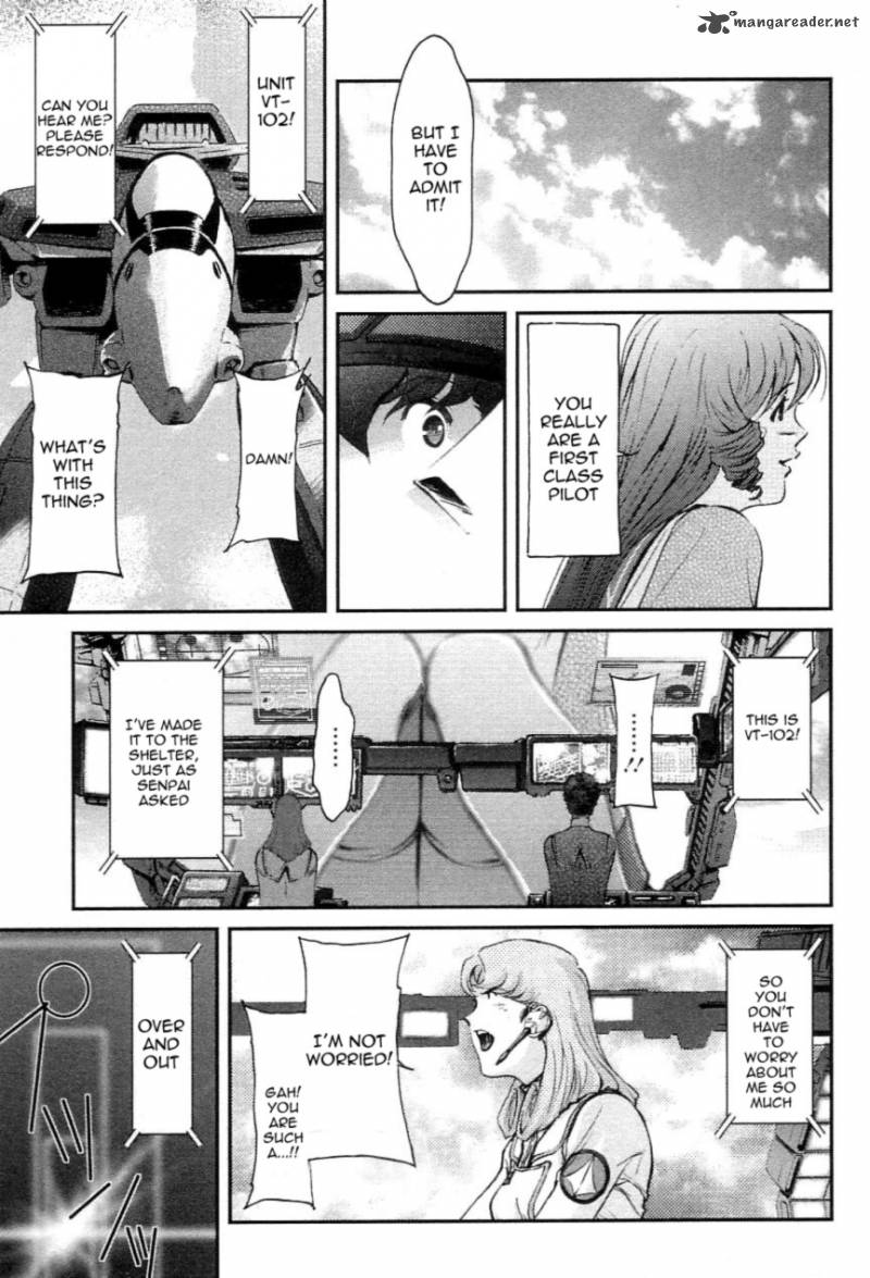 Choujikuu Yousai Macross The First 2 74