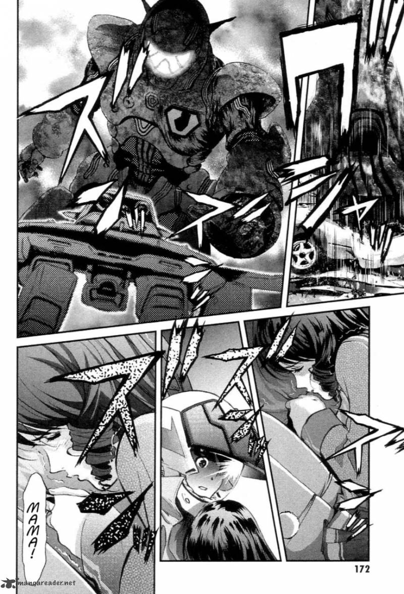 Choujikuu Yousai Macross The First 2 79