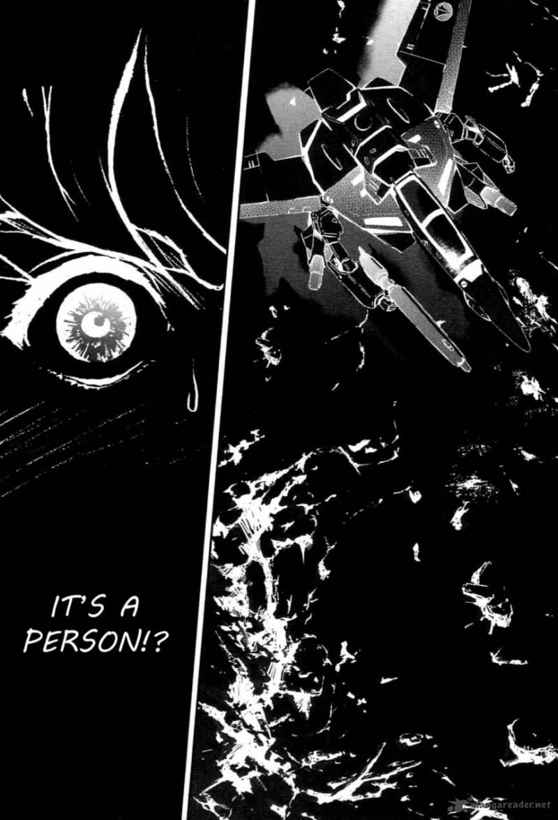Choujikuu Yousai Macross The First 2 84