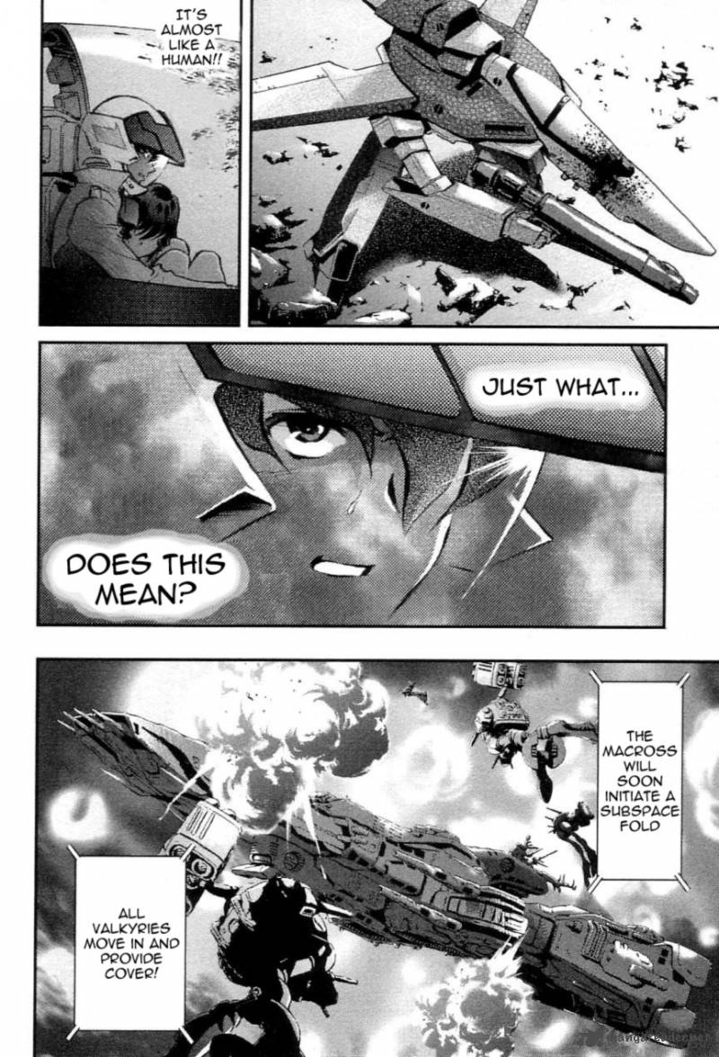 Choujikuu Yousai Macross The First 2 85