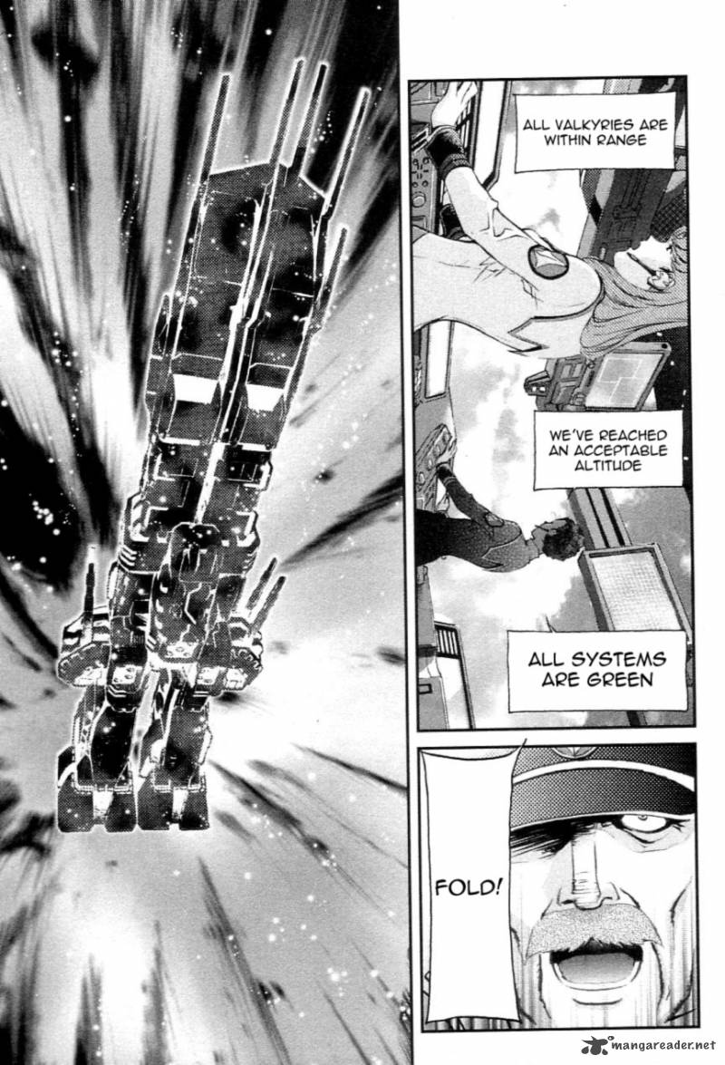 Choujikuu Yousai Macross The First 2 86
