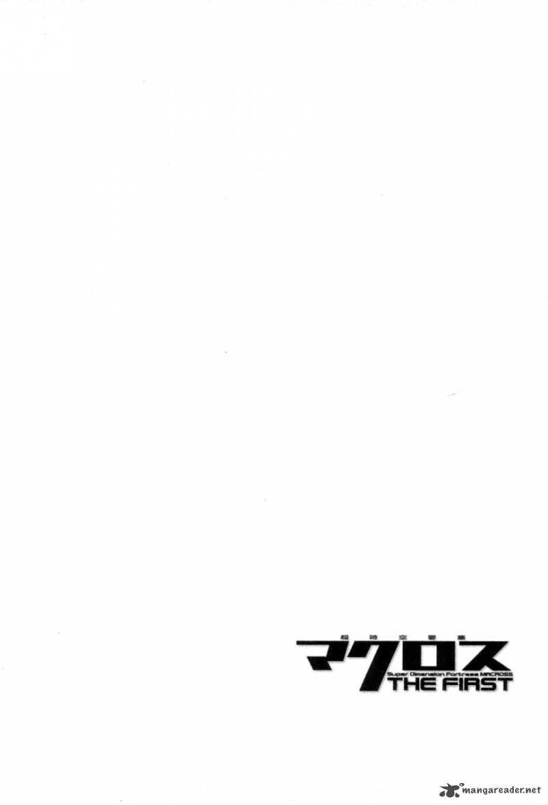 Choujikuu Yousai Macross The First 2 88