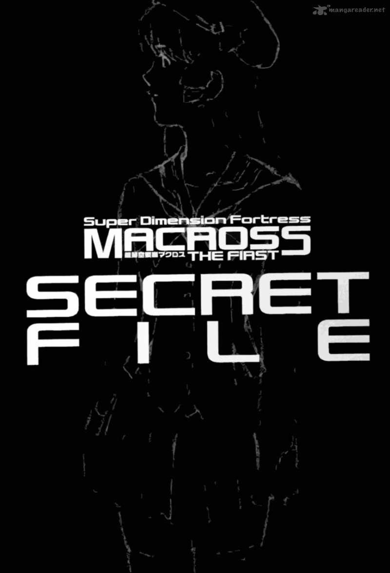 Choujikuu Yousai Macross The First 2 89