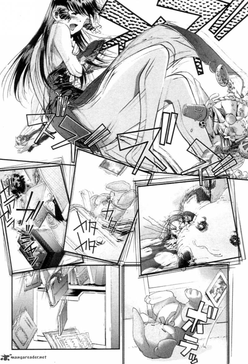 Choujikuu Yousai Macross The First 2 9