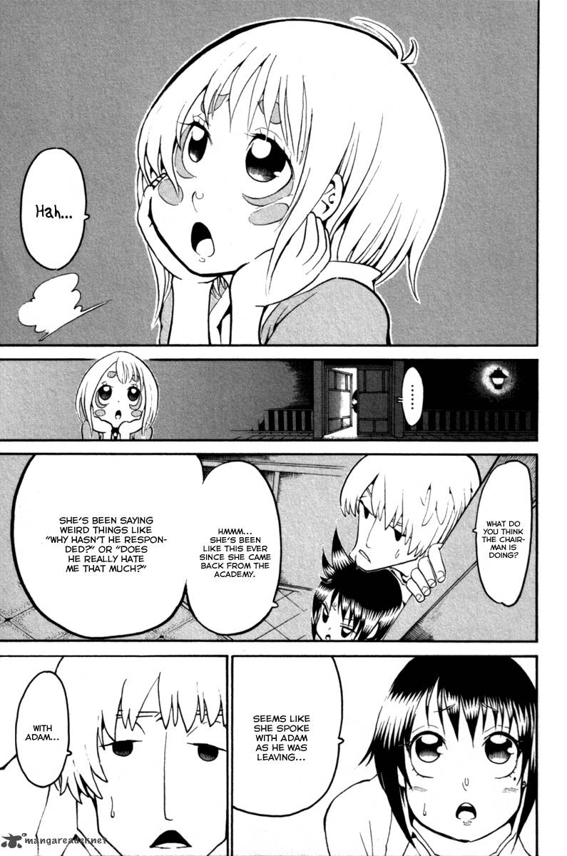 Choujin Gakuen 32 6