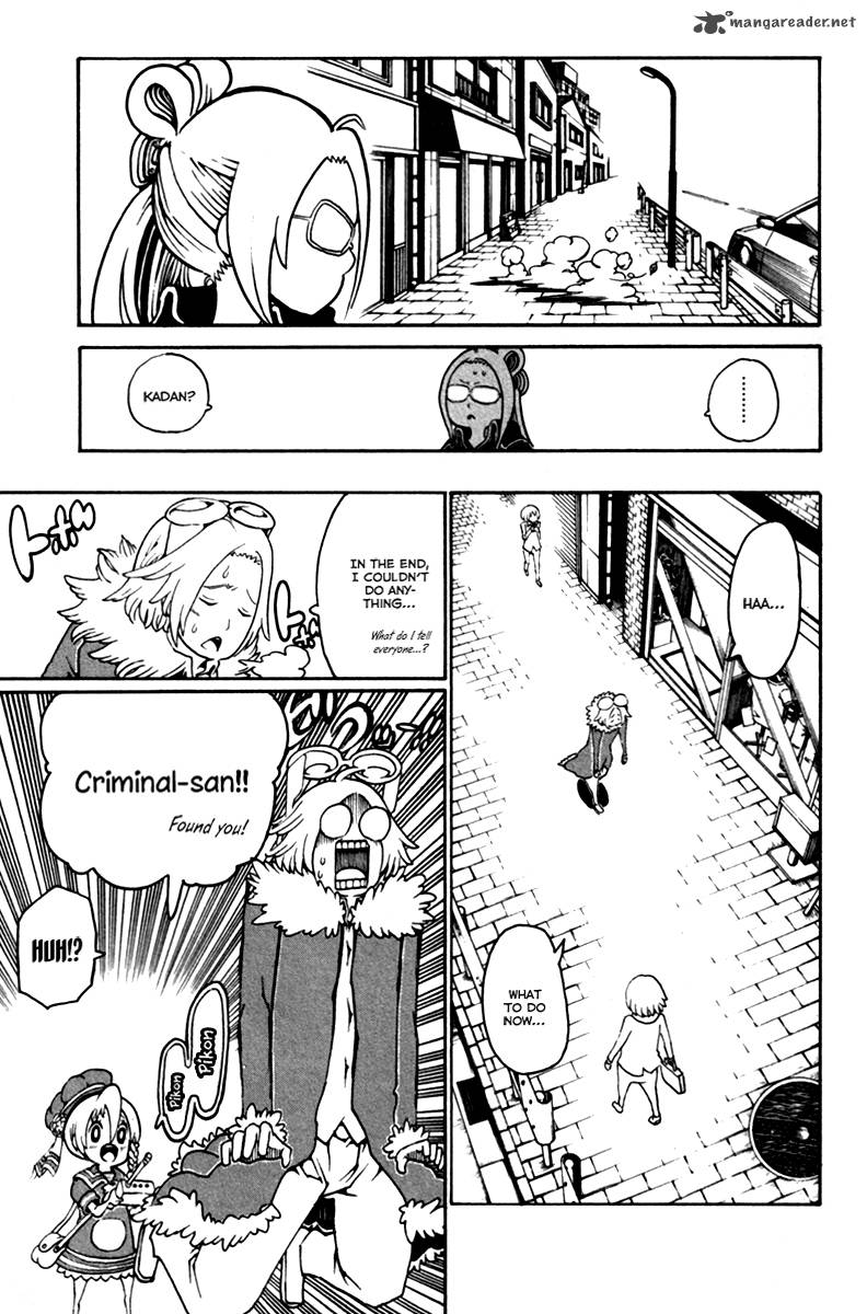 Choujin Gakuen 33 39