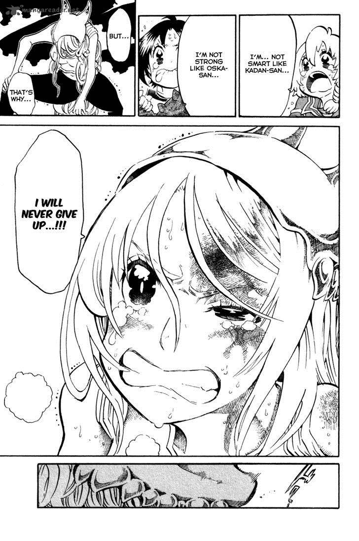 Choujin Gakuen 38 25