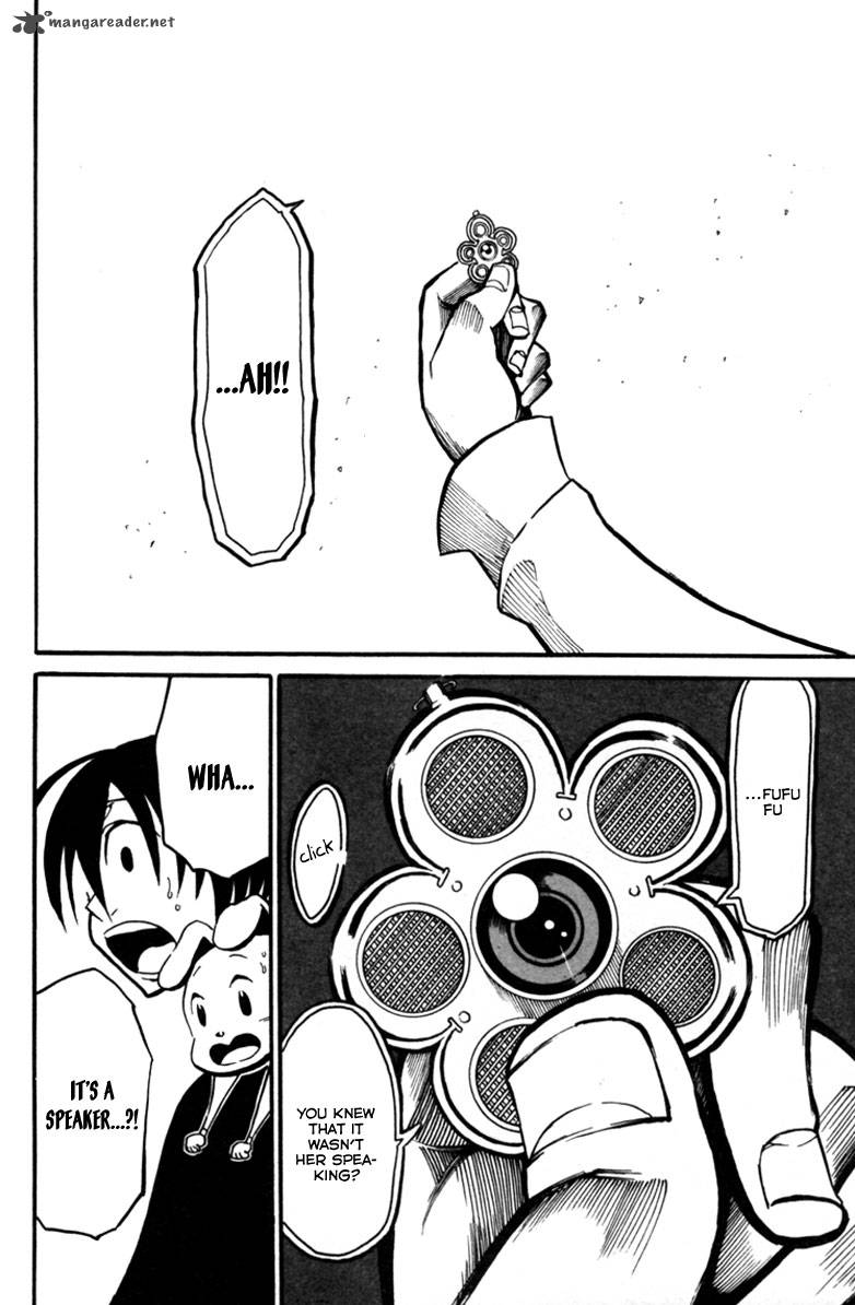 Choujin Gakuen 7 27