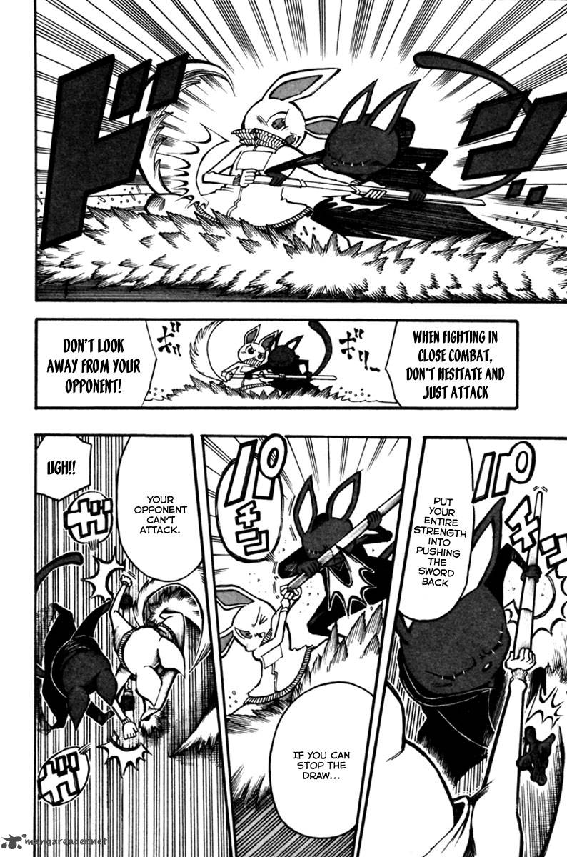 Choujin Gakuen 7 7