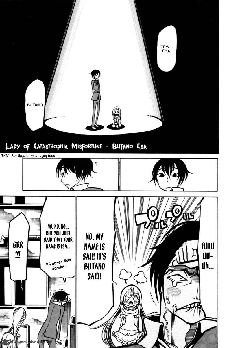 Choujin Gakuen 9 21