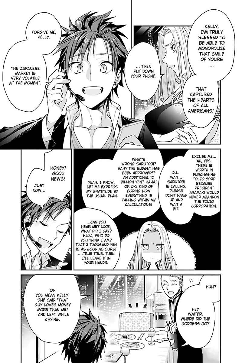 Choujin Koukousei Tachi Wa Isekai Demo Yoyuu De Ikinuku You Desu 1 11