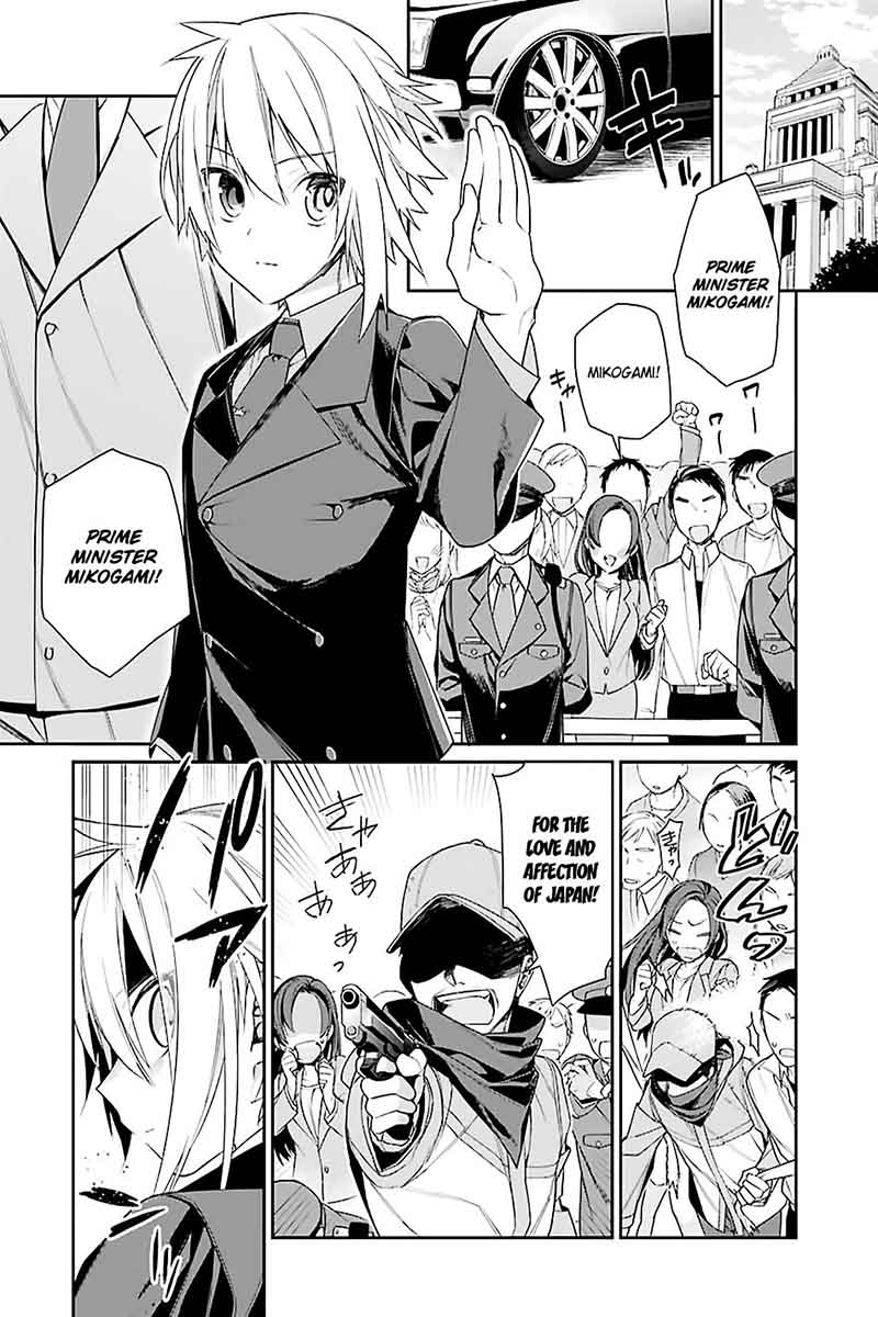 Choujin Koukousei Tachi Wa Isekai Demo Yoyuu De Ikinuku You Desu 1 13