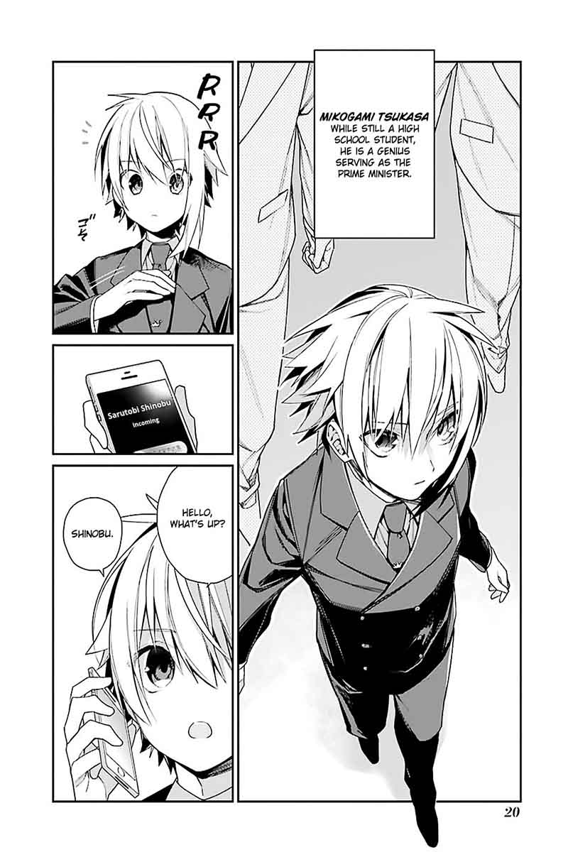 Choujin Koukousei Tachi Wa Isekai Demo Yoyuu De Ikinuku You Desu 1 16