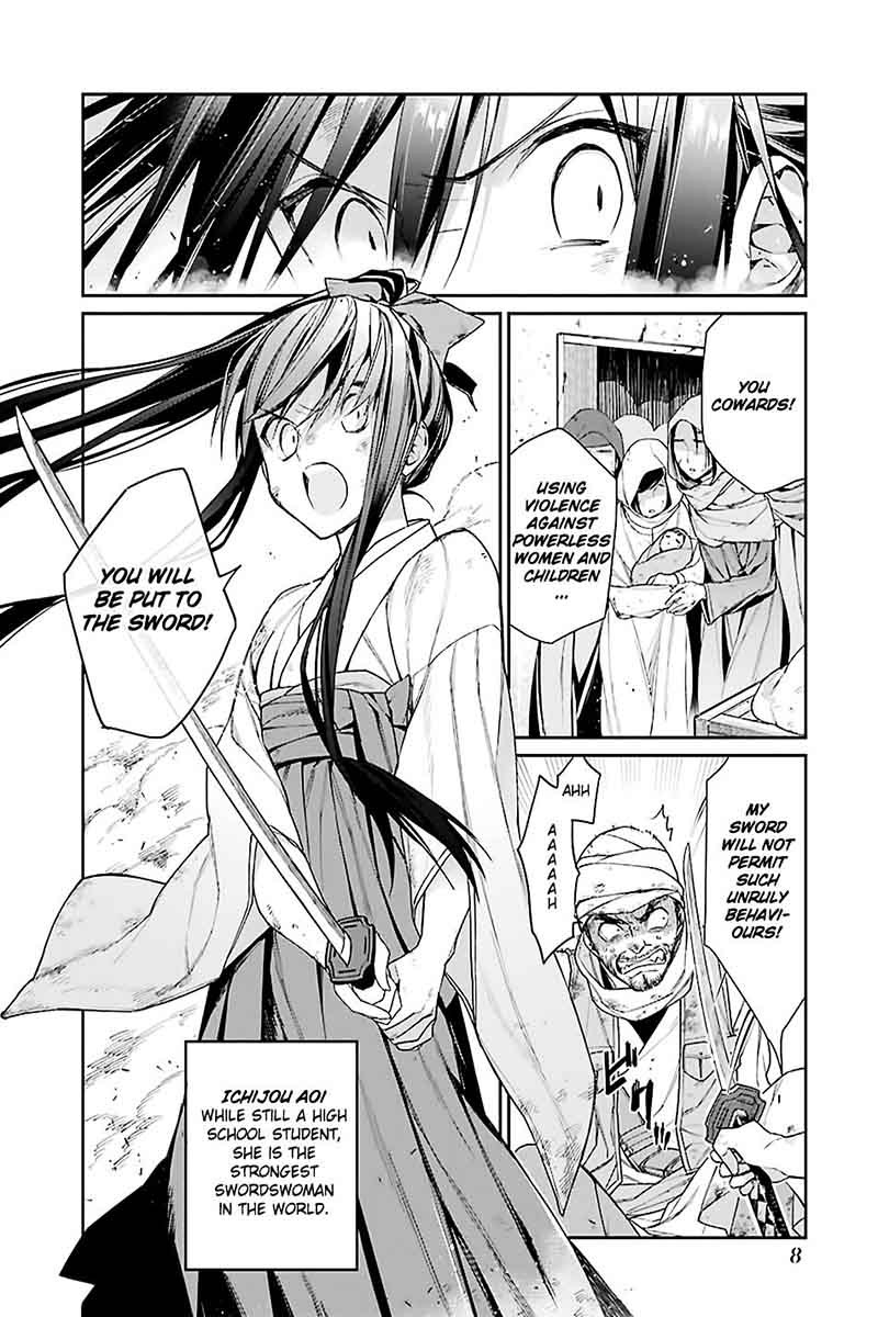 Choujin Koukousei Tachi Wa Isekai Demo Yoyuu De Ikinuku You Desu 1 4