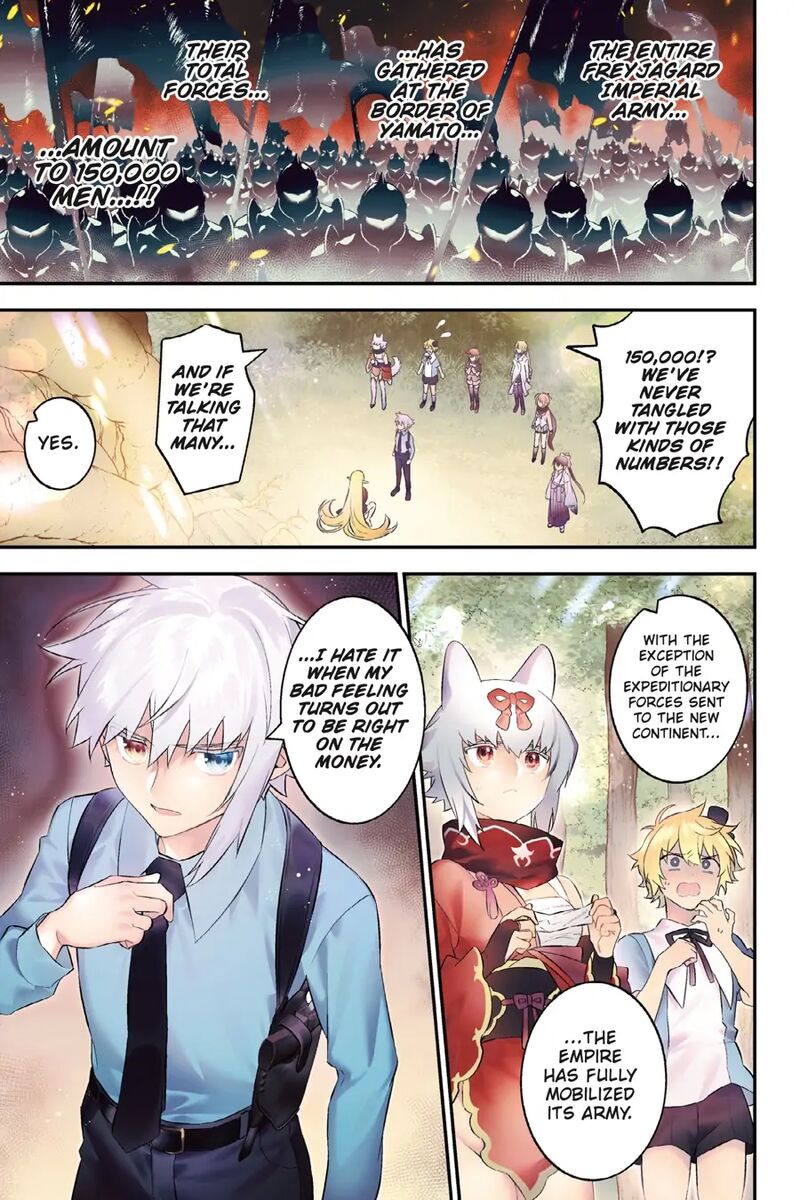 Choujin Koukousei Tachi Wa Isekai Demo Yoyuu De Ikinuku You Desu 100 1