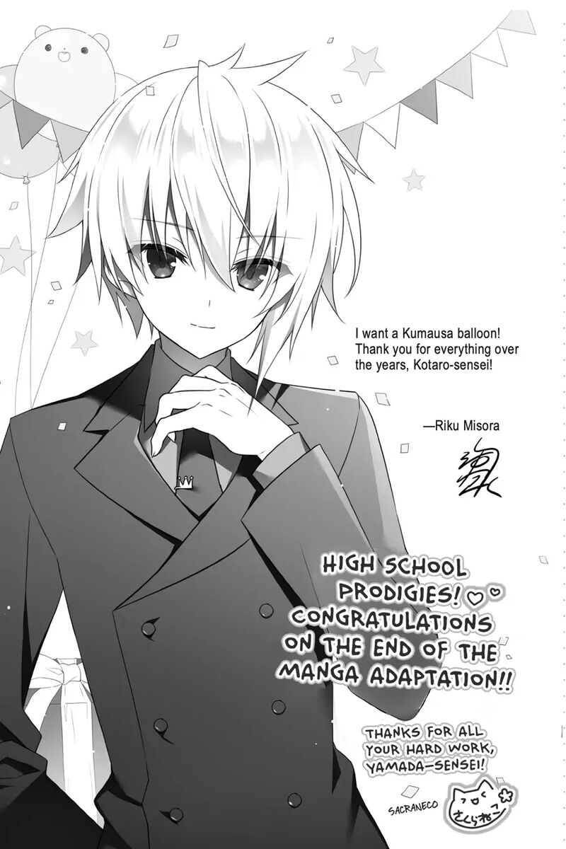 Choujin Koukousei Tachi Wa Isekai Demo Yoyuu De Ikinuku You Desu 100 25