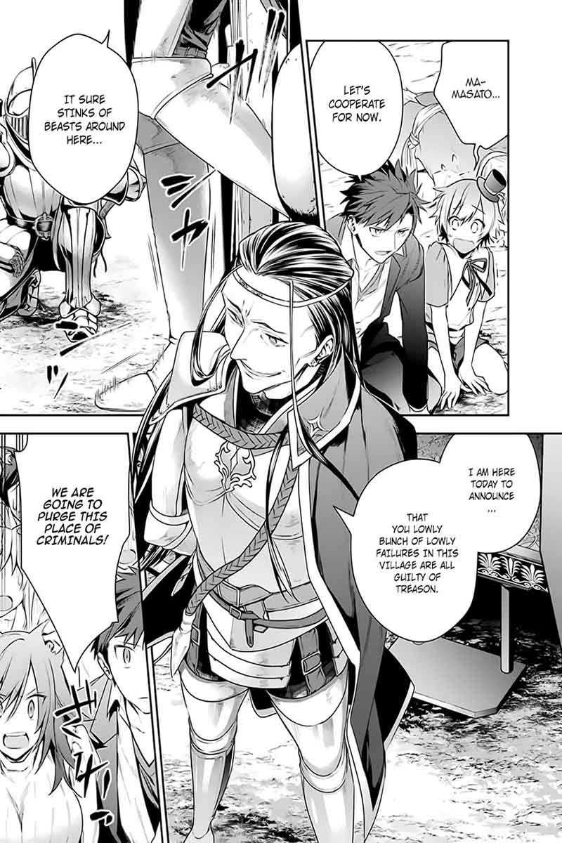 Choujin Koukousei Tachi Wa Isekai Demo Yoyuu De Ikinuku You Desu 12 11