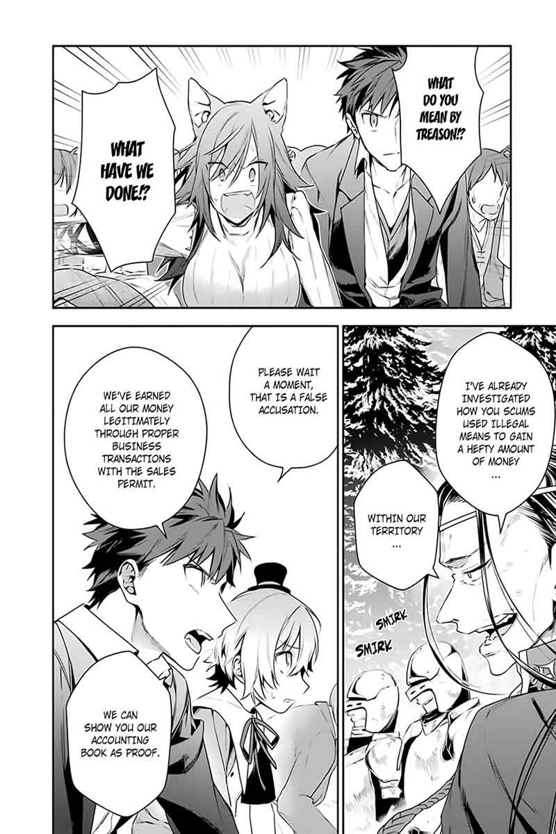 Choujin Koukousei Tachi Wa Isekai Demo Yoyuu De Ikinuku You Desu 12 12