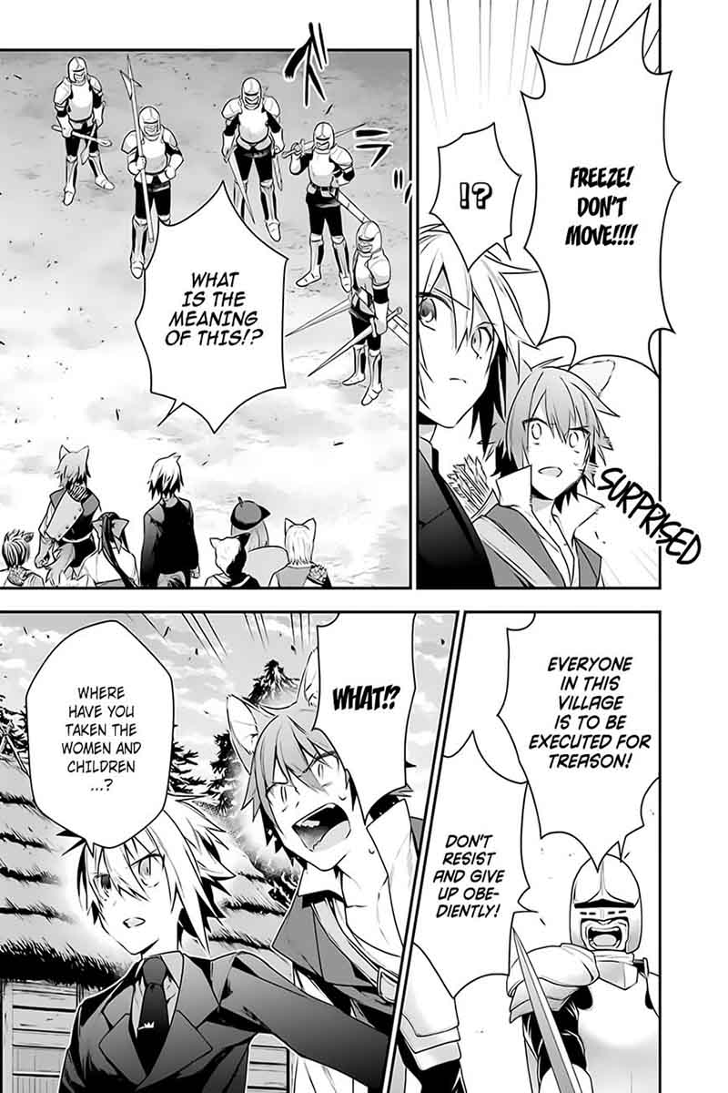 Choujin Koukousei Tachi Wa Isekai Demo Yoyuu De Ikinuku You Desu 12 17
