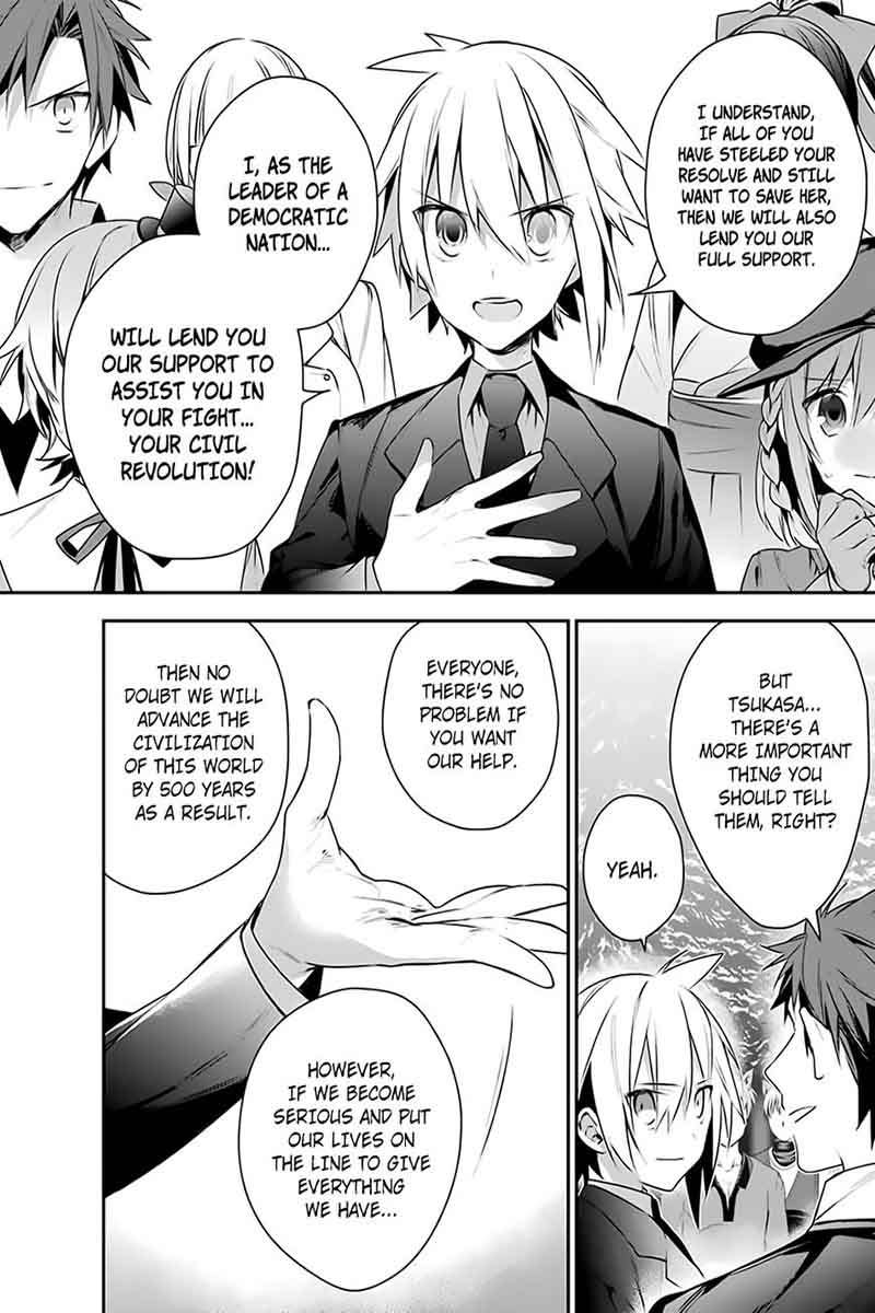Choujin Koukousei Tachi Wa Isekai Demo Yoyuu De Ikinuku You Desu 13 16