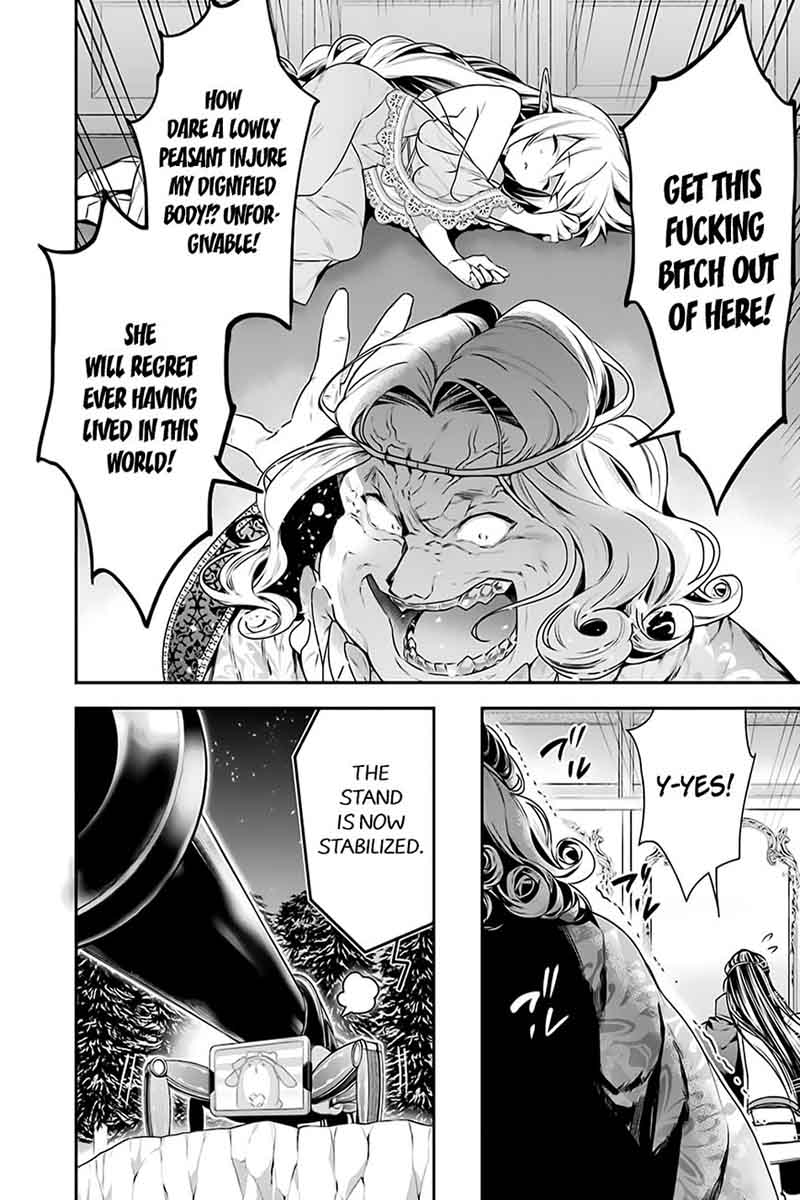 Choujin Koukousei Tachi Wa Isekai Demo Yoyuu De Ikinuku You Desu 14 8