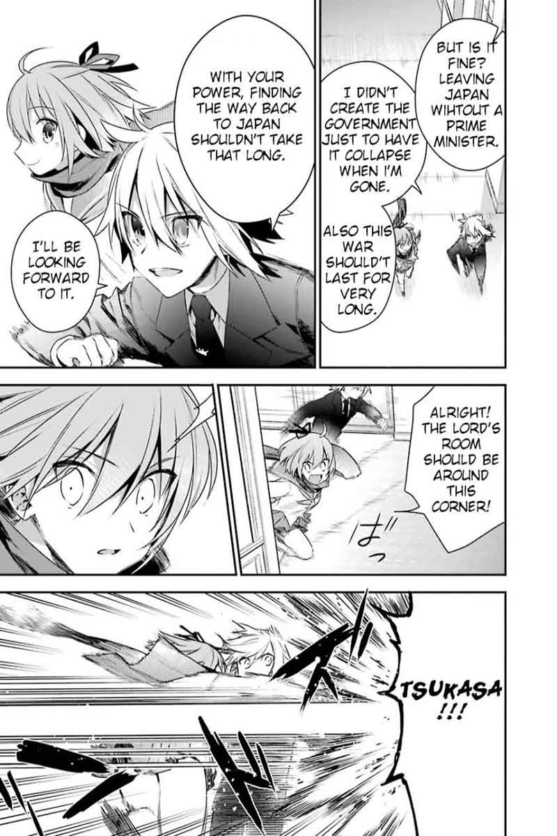 Choujin Koukousei Tachi Wa Isekai Demo Yoyuu De Ikinuku You Desu 15 17