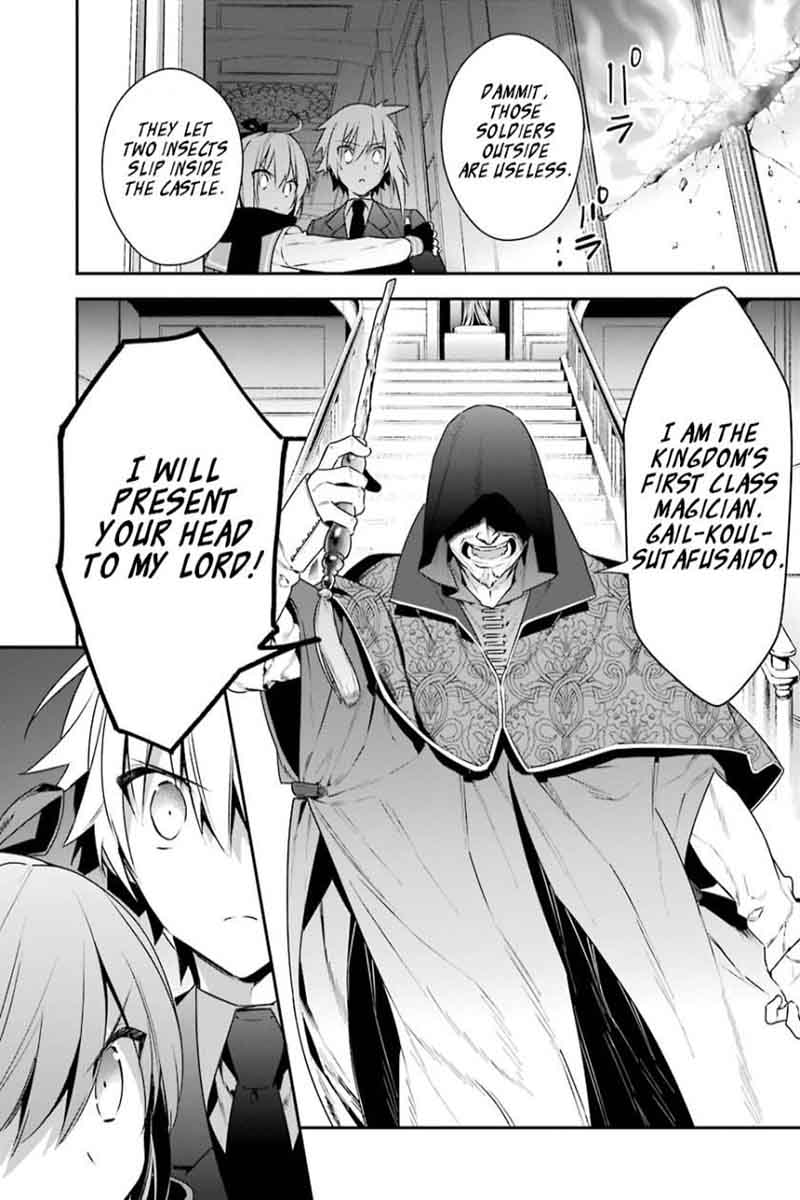 Choujin Koukousei Tachi Wa Isekai Demo Yoyuu De Ikinuku You Desu 15 18