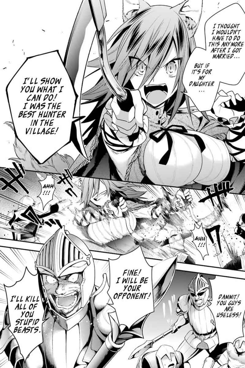 Choujin Koukousei Tachi Wa Isekai Demo Yoyuu De Ikinuku You Desu 15 8