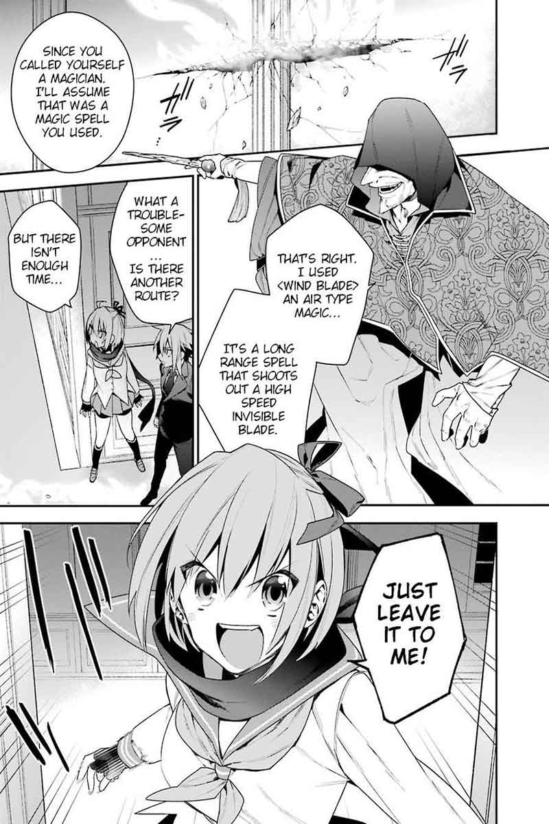 Choujin Koukousei Tachi Wa Isekai Demo Yoyuu De Ikinuku You Desu 16 1