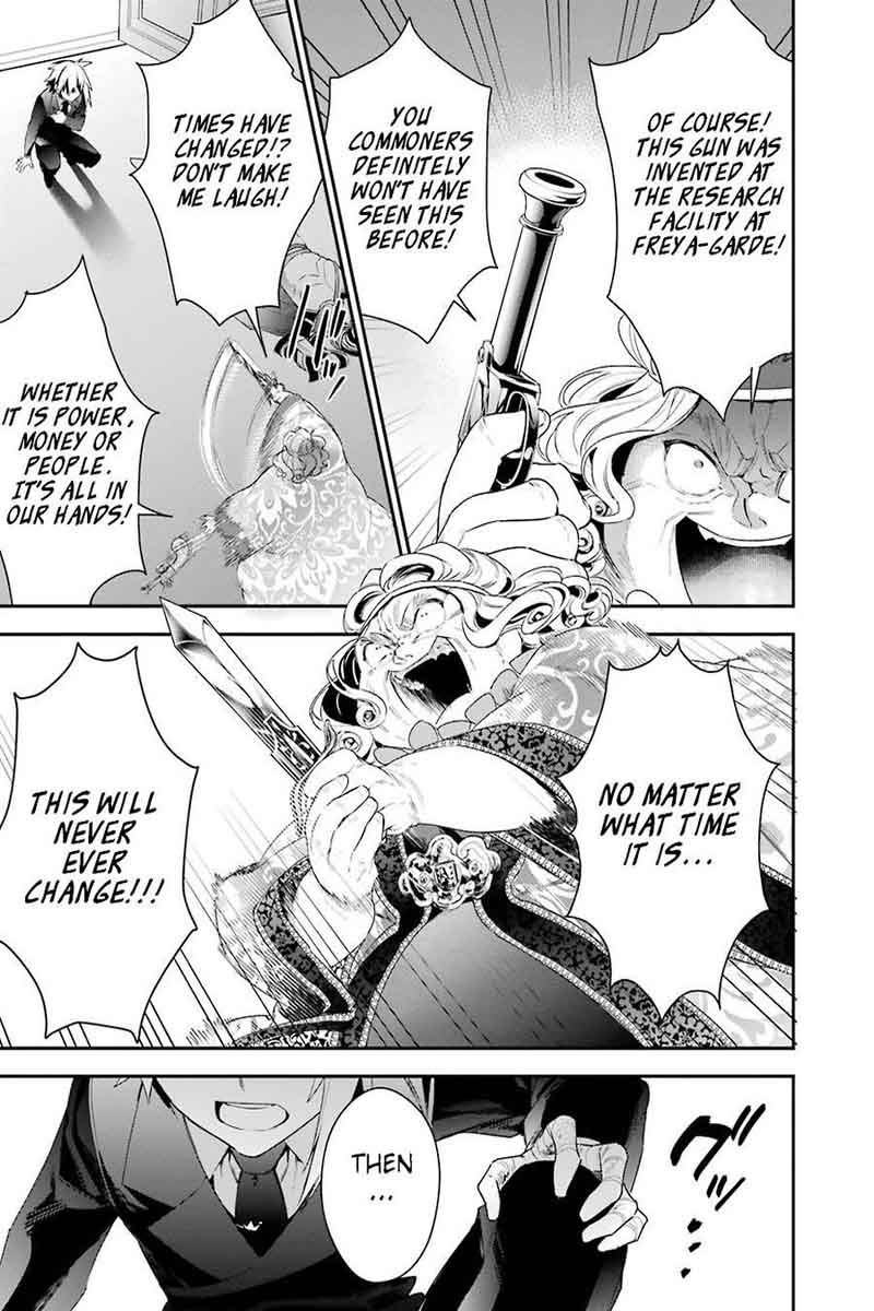 Choujin Koukousei Tachi Wa Isekai Demo Yoyuu De Ikinuku You Desu 16 19