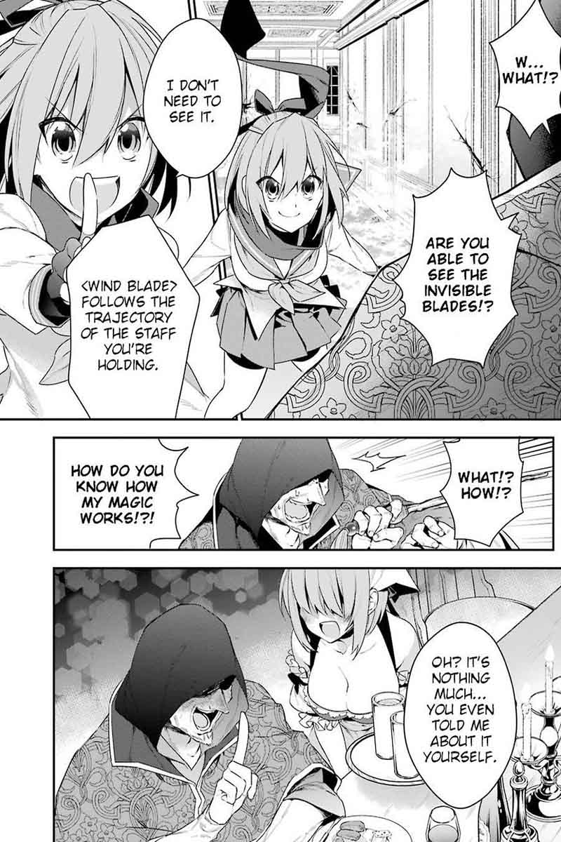 Choujin Koukousei Tachi Wa Isekai Demo Yoyuu De Ikinuku You Desu 16 4