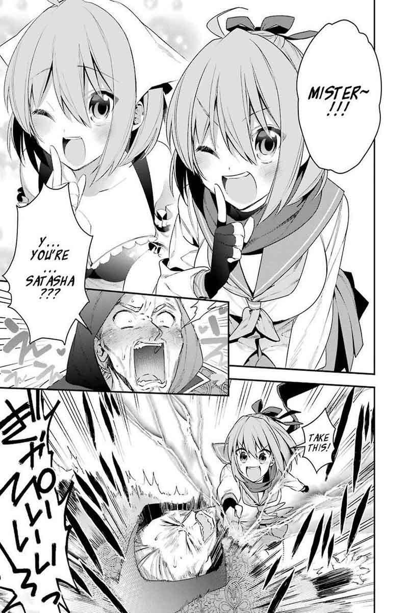 Choujin Koukousei Tachi Wa Isekai Demo Yoyuu De Ikinuku You Desu 16 5