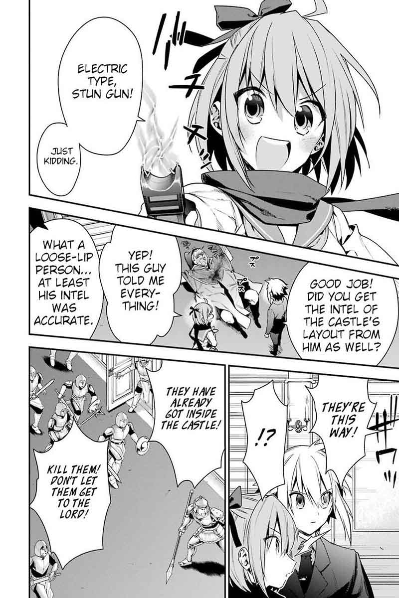 Choujin Koukousei Tachi Wa Isekai Demo Yoyuu De Ikinuku You Desu 16 6